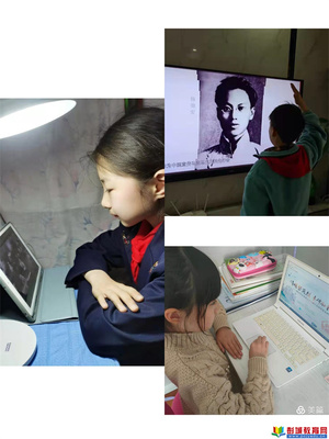 【云苑&middot;少先隊(duì)】&ldquo;云娃祭英烈 豐碑勵(lì)童心&rdquo;--徐州市云苑路小學(xué)愛國(guó)教育主題活動(dòng)