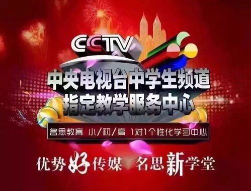 鎮(zhèn)江名思教育幫孩子輕松應(yīng)對學(xué)習(xí)