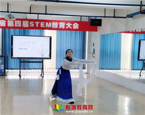 競技展風(fēng)采 青春綻芳華 徐州市鼓樓實(shí)幼集團(tuán)青年教師基本功大賽