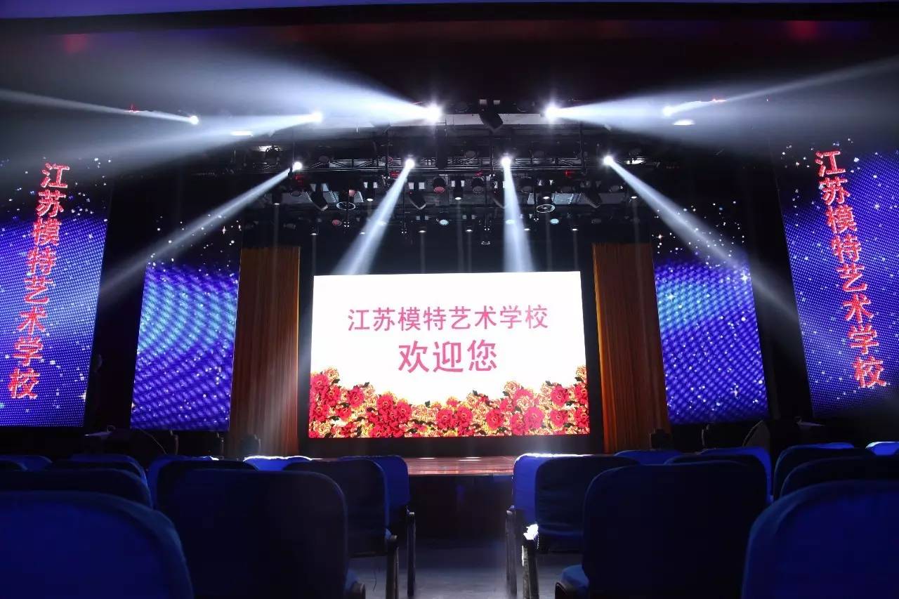 徐州教育新風(fēng)向 5所教育部點(diǎn)名學(xué)校與超牛學(xué)校招生信息解讀